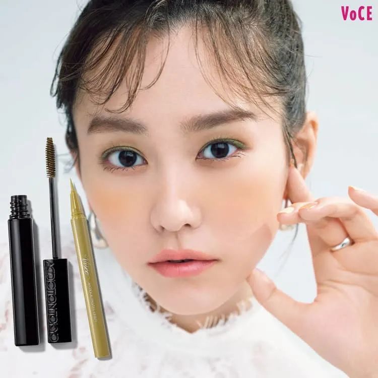 桐谷美玲的2022年杂志新春眼妆教程插图15